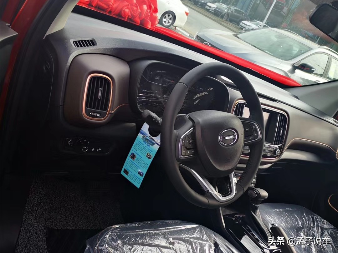 月薪6000开传祺gs4,广汽传祺gs8月薪多少可以入手