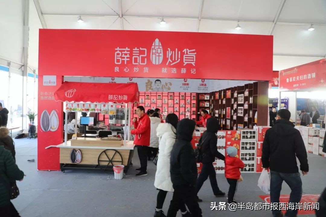 首届金沙滩啤酒城年货节开幕啦！最全攻略带你逛起来购年货