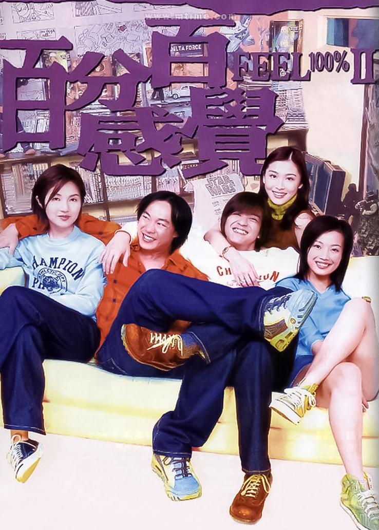 香港10大传奇电影公司，邵逸夫抠门，向华胜爱模仿，周星驰太遗憾