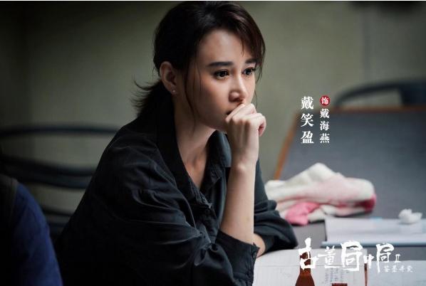 沙宝亮疑出轨,沙宝亮绯闻