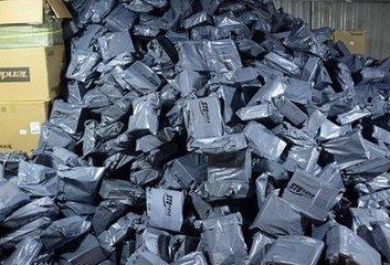 2819天猫双11成交额,双11天猫37块钱