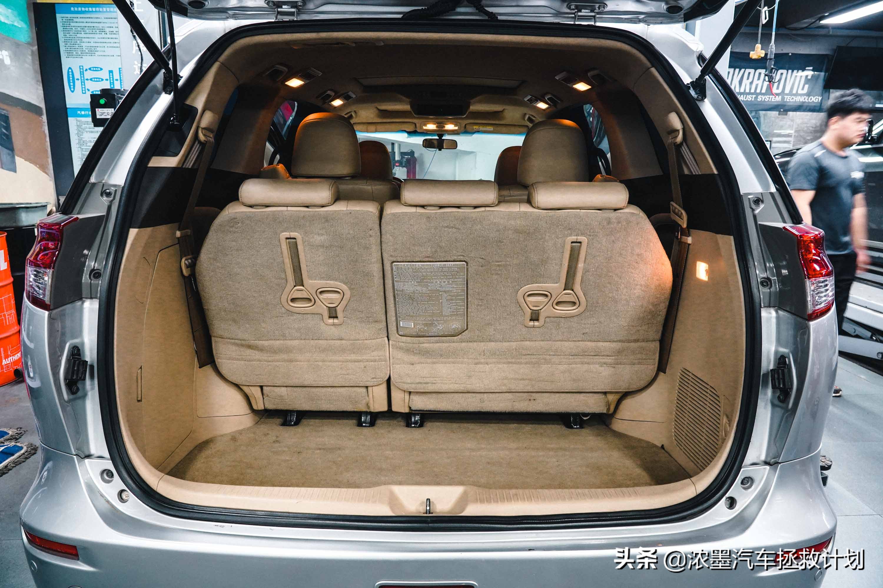 翻新整备修复丰田第一代普瑞维亚,一代情怀丰田普瑞维亚