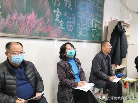 教师评课促自我成长,学校教师评课活动