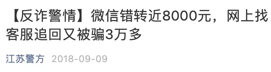 笑死我了沙雕系列,笑死我了套路