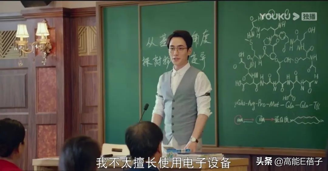 都是天降紫薇星，谁能在贵圈火一辈子？