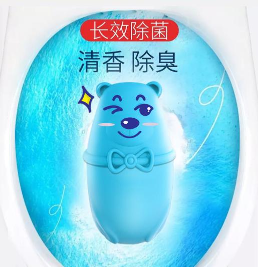 长期使用蓝丁胶的危害,蓝泡泡对人有什么危害