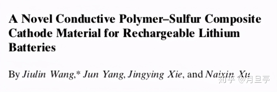 li-lon锂电池,li-s电池面临挑战