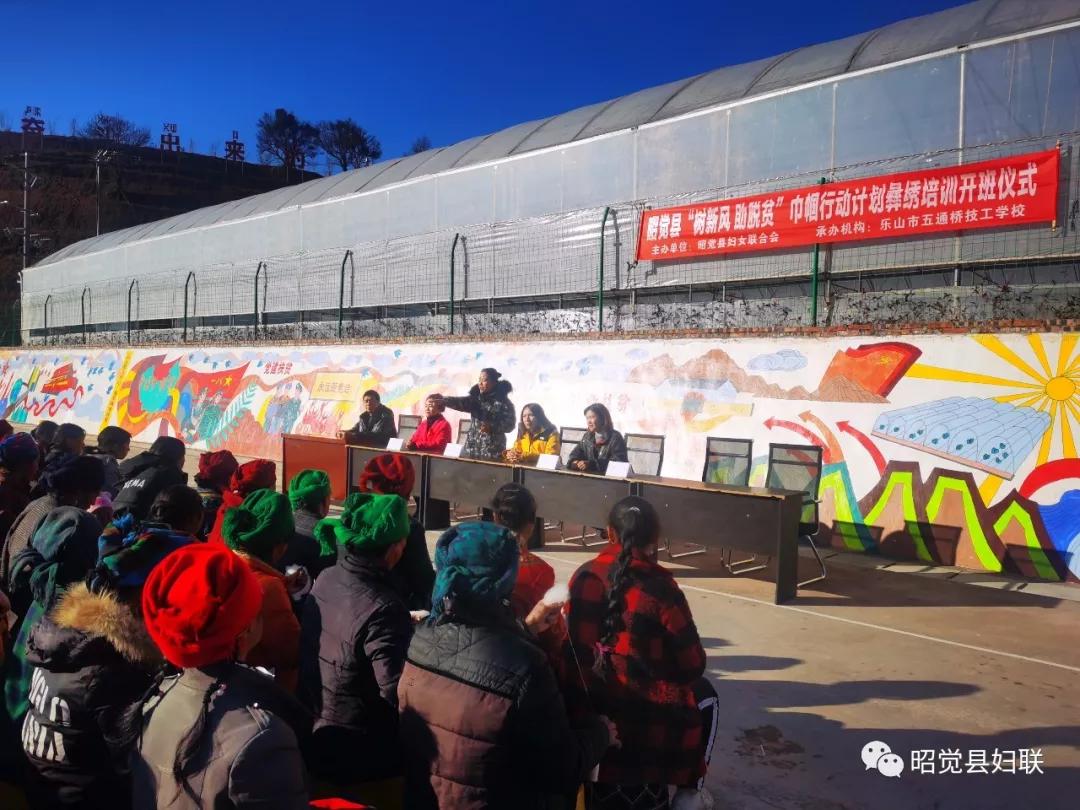 一图读懂2021年妇联工作,妇联工作周报怎么写