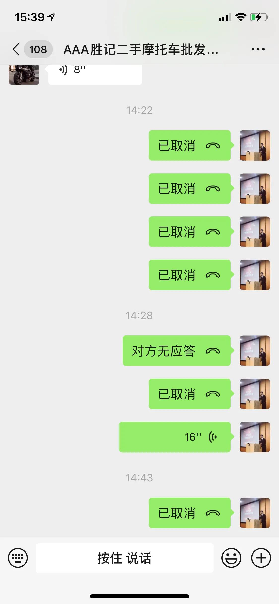 国产本田小龟车100cc (全新本田小龟去哪买)