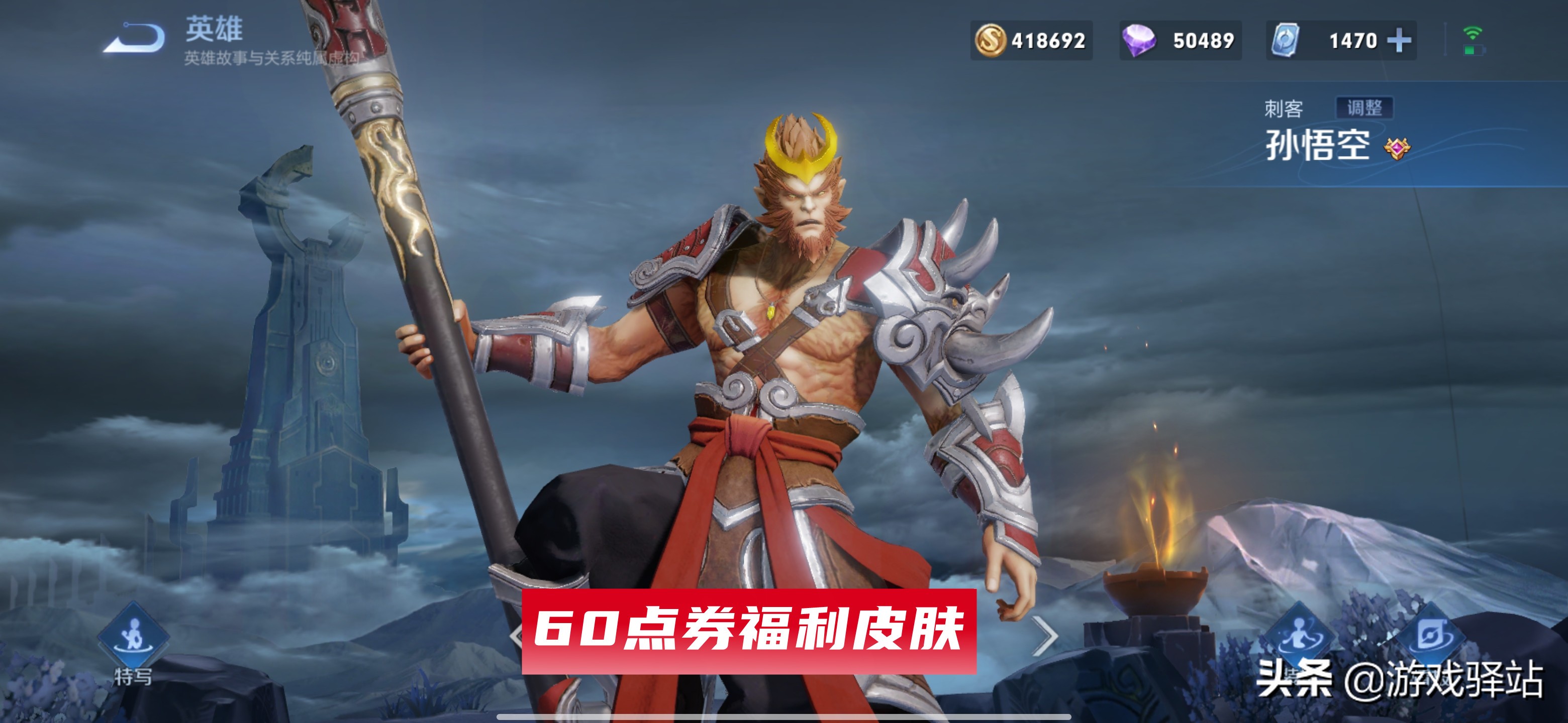 王者荣耀新赛季两位新英雄上线,王者荣耀新皮肤爆料21赛季新英雄