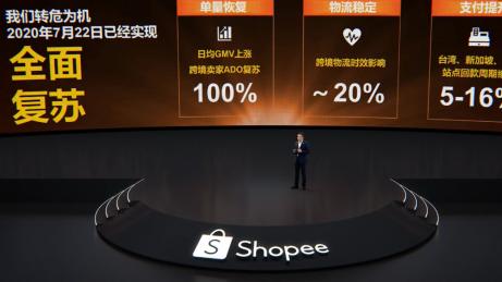 考拉海购跨境电商怎么做,考拉海购全面发力会员电商