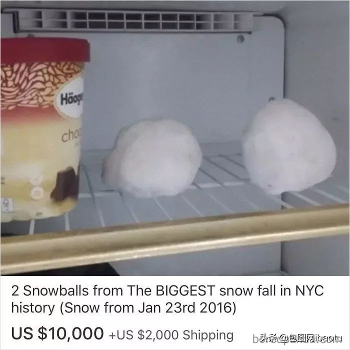 “抽过的烟头”、“半死不活的蚊子”,这些奇葩商品刷新网友三观