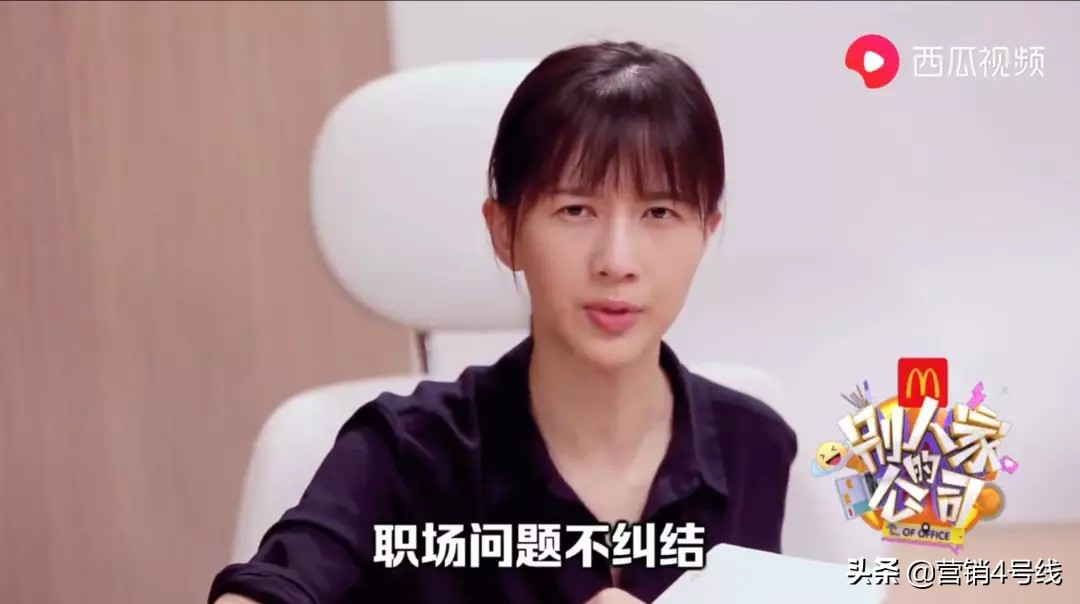 品牌X微综艺,有戏吗?