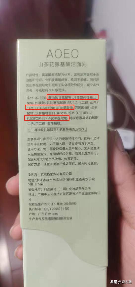 好用的洗护单品,公认最好用的洗护