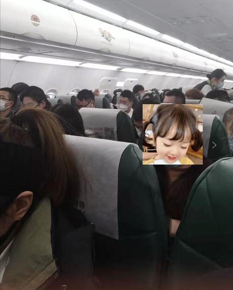 春秋航空随心飞扬州攻略,春秋航空想飞就飞广州出发攻略