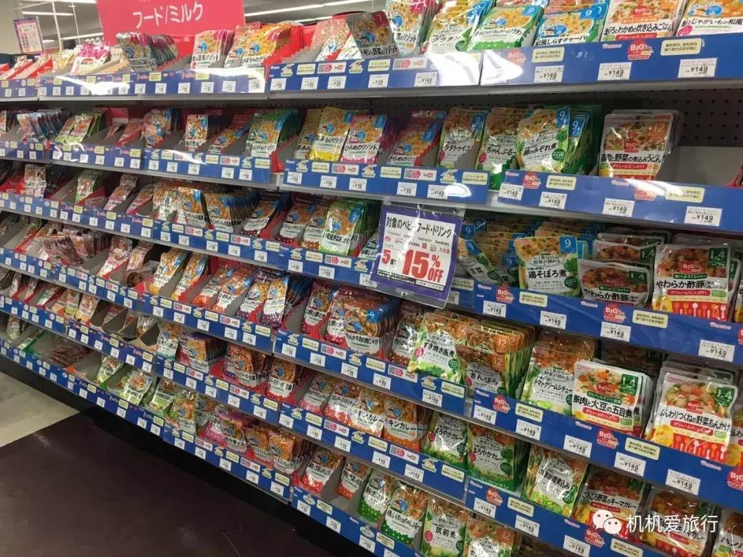 5月宝宝5天4晚日本大阪亲子游记