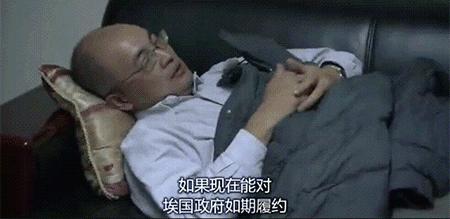 在一半人用不上电的非洲,格力海尔靠黑科技卖空调