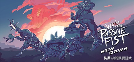 steam慈善包终极版开出垃圾游戏,steam原价70打折7块的游戏