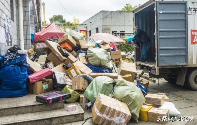 代购微商新政策,国家要对电商出手了吗