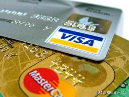 日本留学怎么省钱,日本留学怎么做才能省生活费