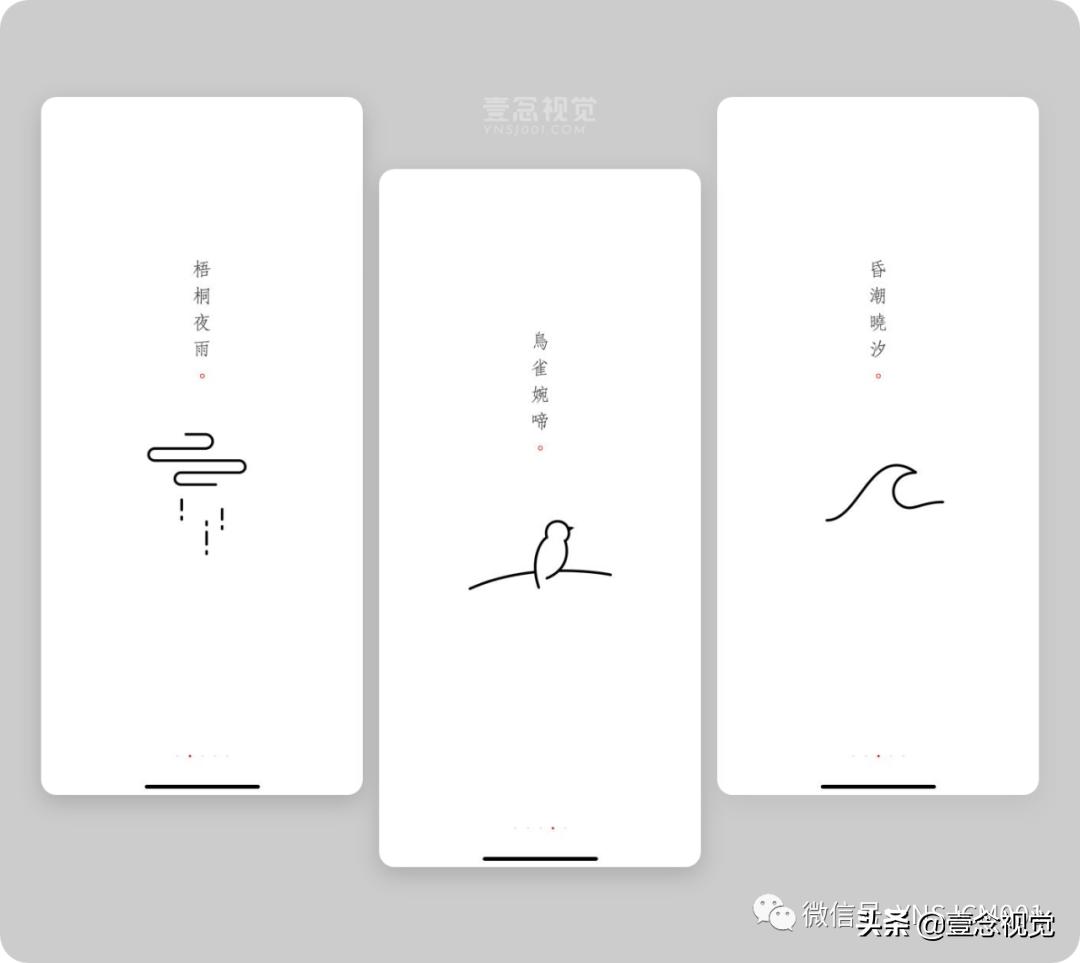 ui设计师必备10大工具,ui设计师必看的app