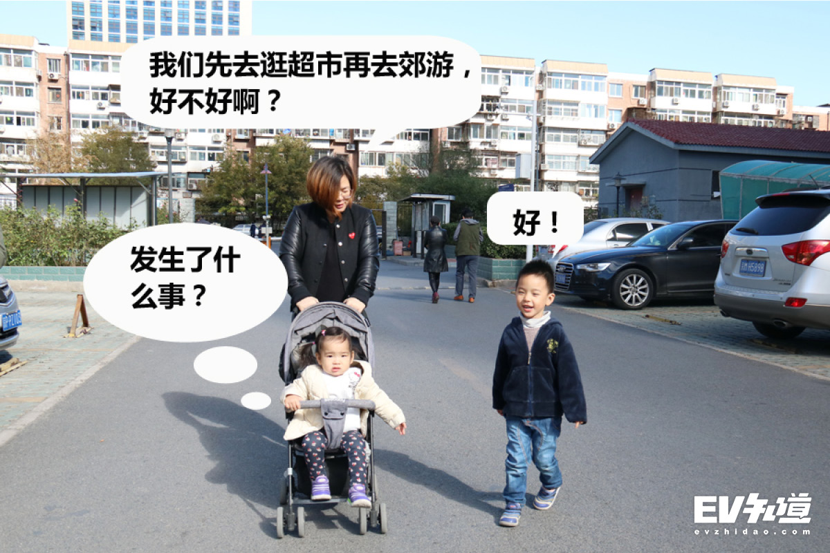 荣威ei5空调不冷常跳开,荣威ei5的冬天不开空调续航测试