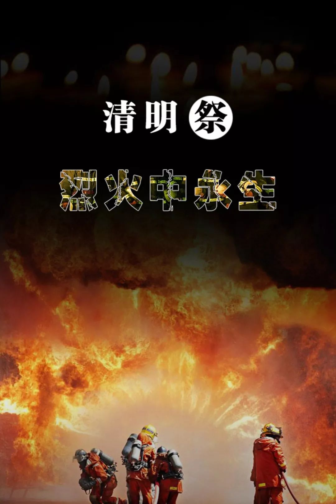 鍚戞鑰岀敓娑呯洏閲嶇敓,娴寸伀娑呯洏鍚戦槼鑰岀敓