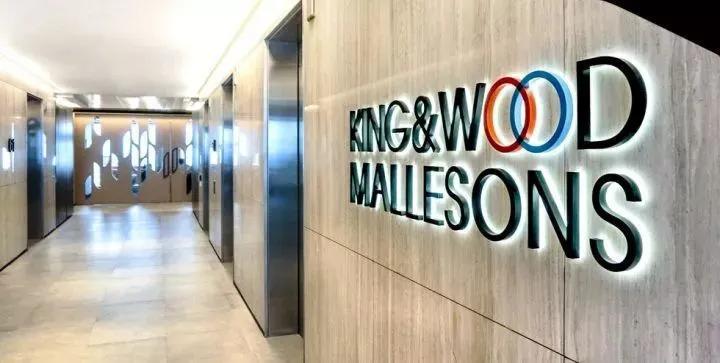 金杜律师事务所面试,金杜律师事务所主要专业方向