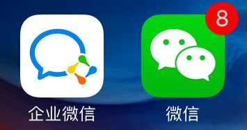 个人微信与企业微信怎么取消互通,企业微信跟个人微信互通操作