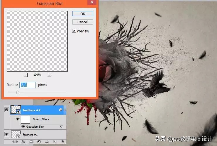 ps怎么把玫瑰变成金黄色,ps蝴蝶和鲜花合成