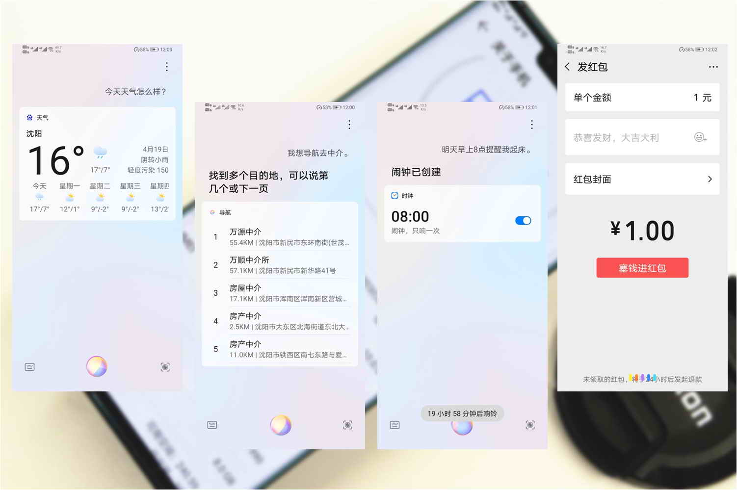 测评华为mate30pro适合给谁用,华为mate30pro全面评测