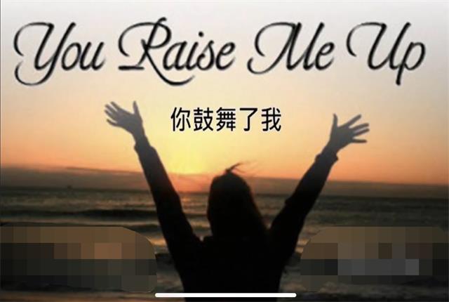 如何自己学习一口流利的英语,如何学习一口流利的英语