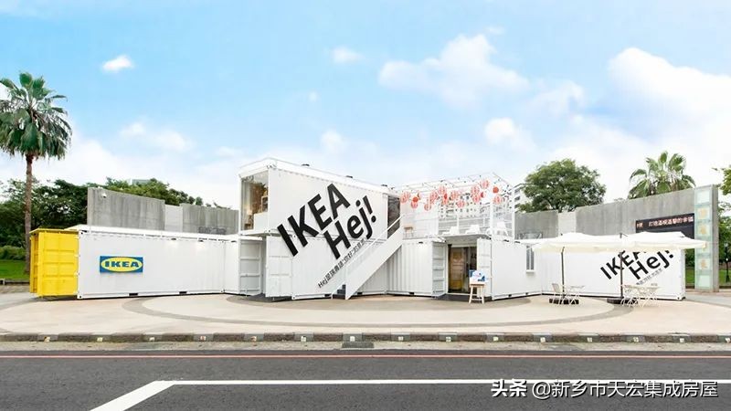 集装箱移动商城,商城集装箱移动房屋