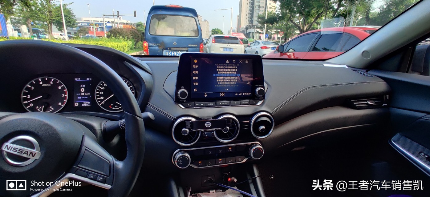 轩逸14代用车日记,轩逸14悦享版车主用车感受