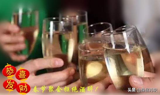 醉酒呕吐出血急救措施,喝醉酒后的急救和处理方法