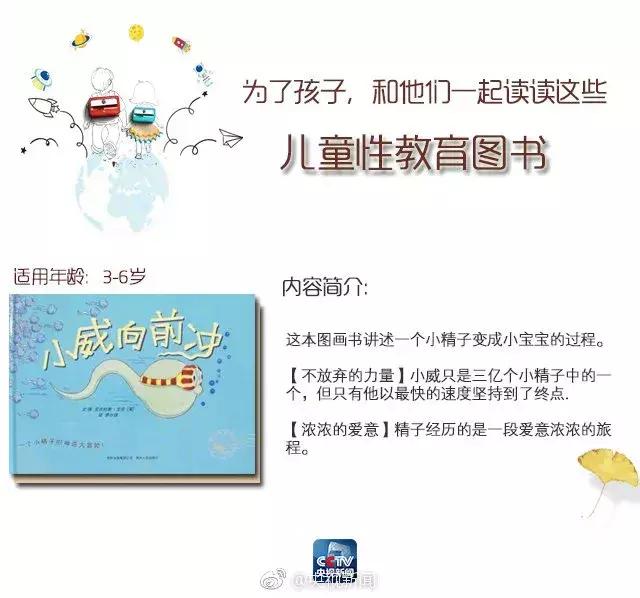 孩子被性侵要报案吗,孩子被性侵不立案怎么办