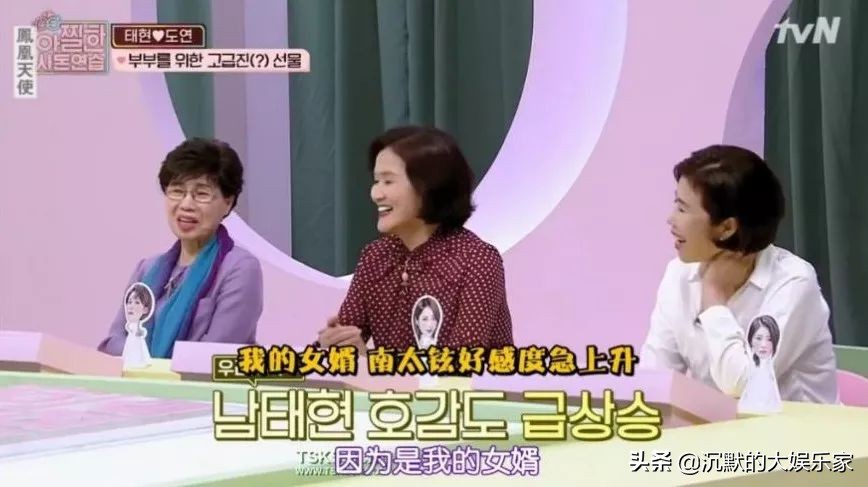 我单身可以但我嗑的cp要结婚图片,韩国恋综最恩爱的cp