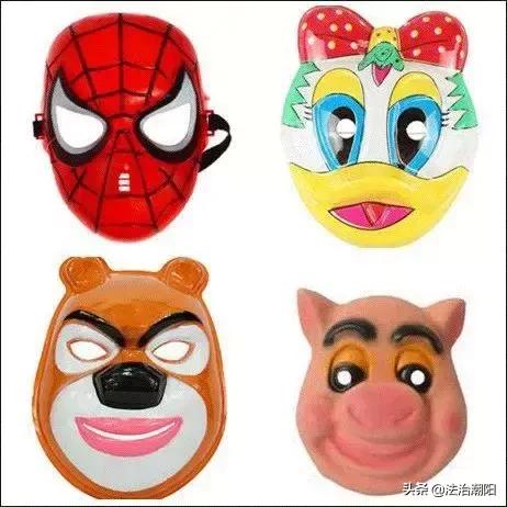 儿童安全教育家中预防触电,儿童当心触电