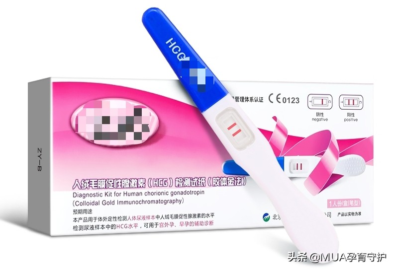 如何确认自己是否怀孕,如何简单快速判断是否怀孕