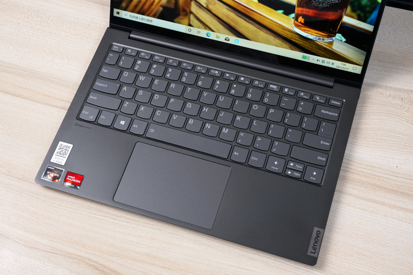 联想yoga13s锐龙版笔记本发布,联想yoga13s锐龙版13.3寸测评