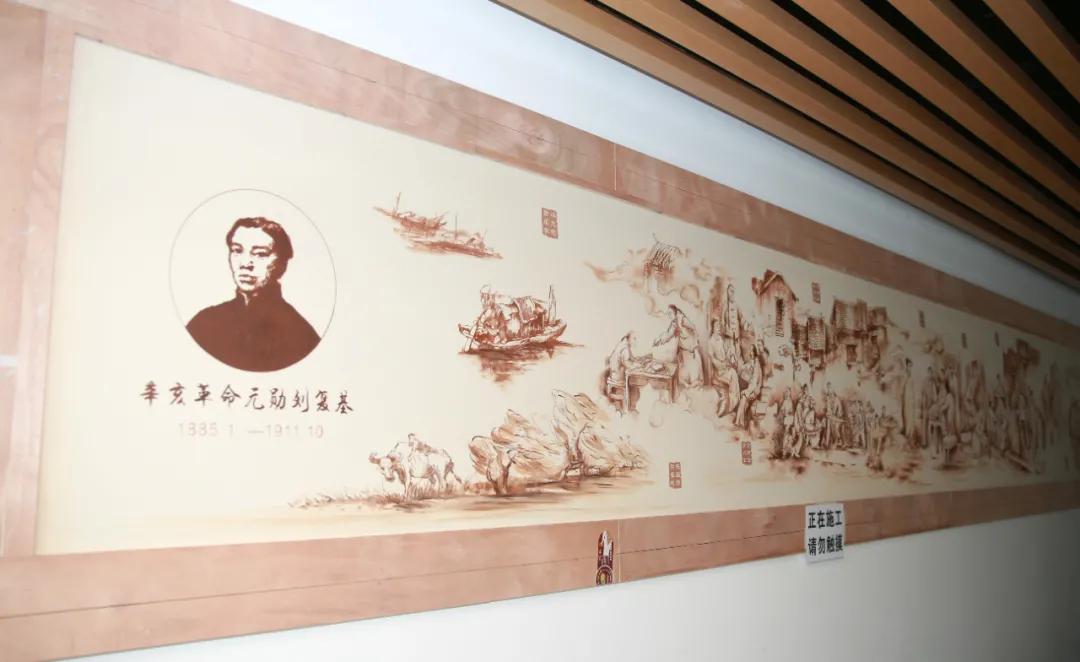 常德柳叶湖复基小学入学资料,柳叶湖复基小学为什么取名复基