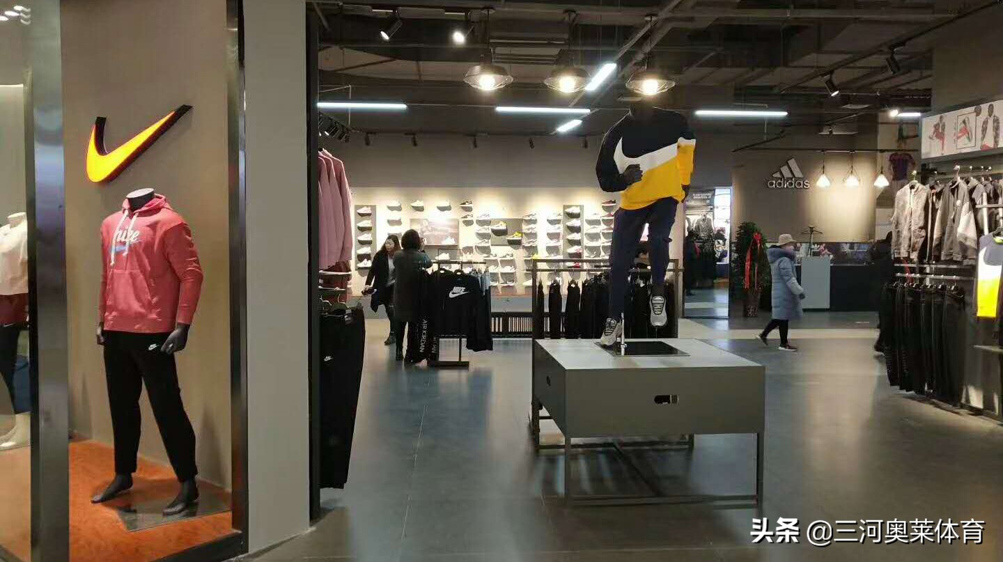 耐克阿迪折扣店开启赚钱模式,阿迪耐克折扣店有前景吗