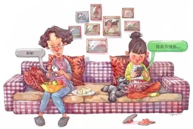 超仙插画,超仙手绘插画