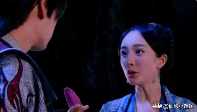 古剑奇谭中主角百里屠苏真实姓名,古剑奇谭百里屠苏方兰生