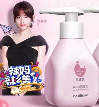 无香无重金属宝宝面霜,婴幼儿专用面霜李佳琦