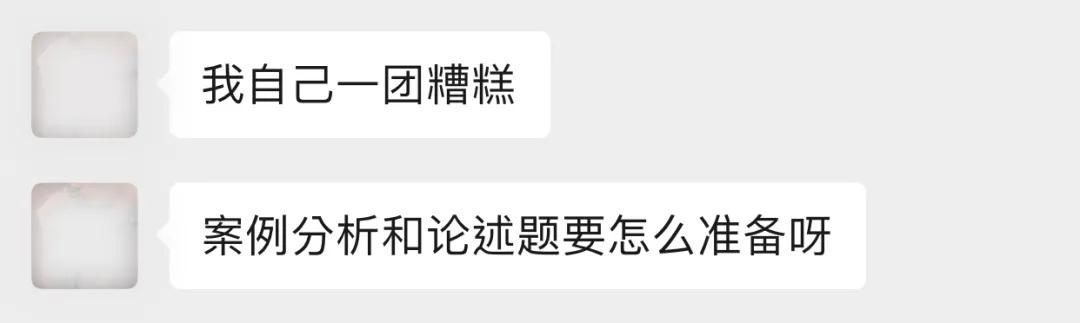 新媒体经典案例分析题,网络与新媒体概论期末答题模板