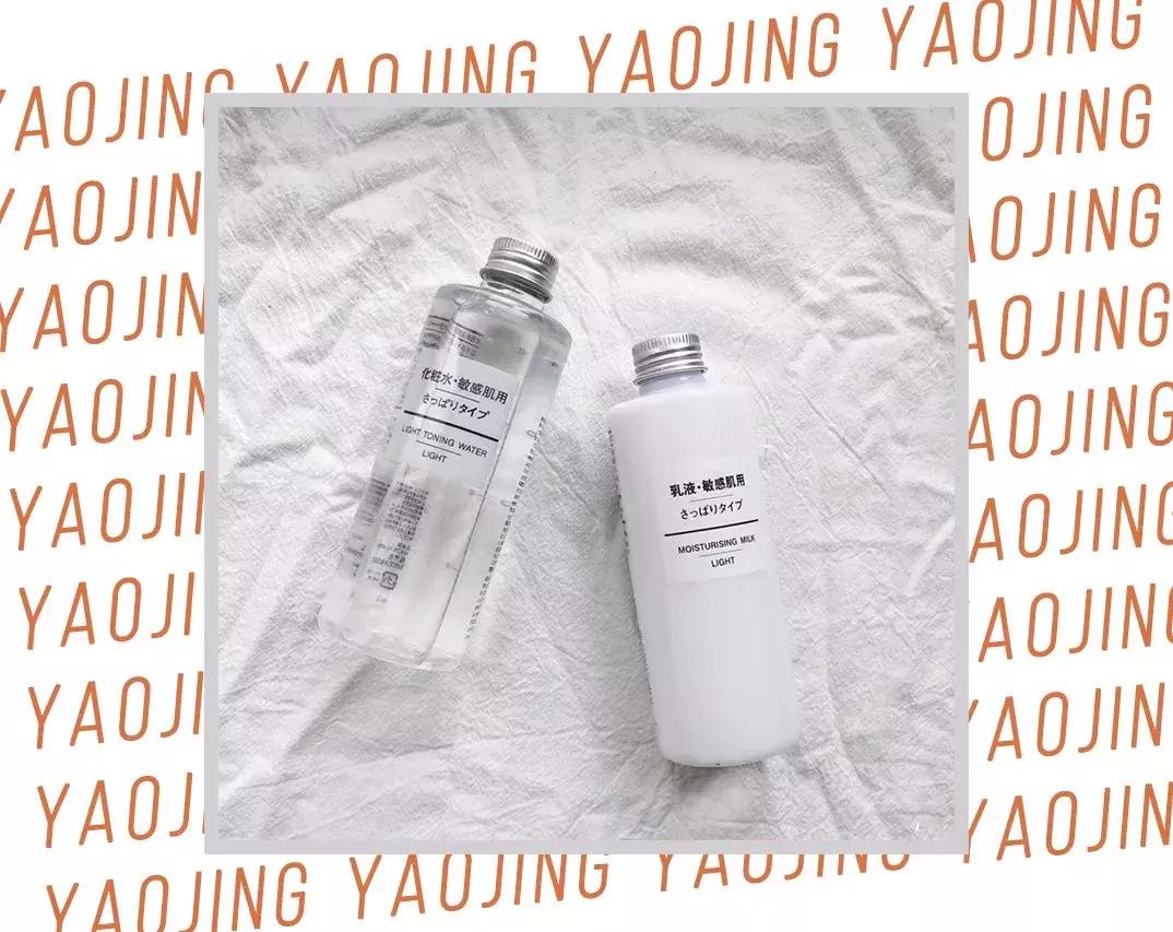 悦诗风吟到底好用吗,悦诗风吟现在怎么样了