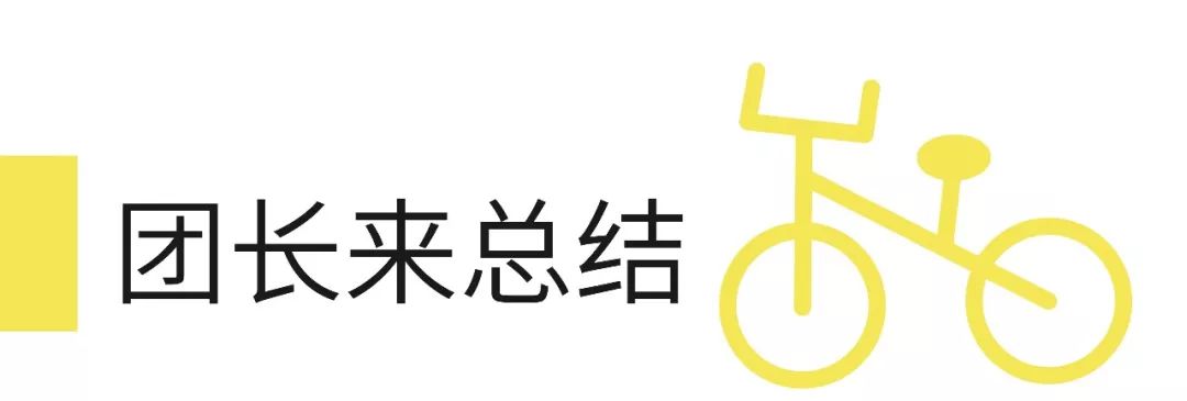 实体店最贵的平衡车 (实体店的平衡车好吗)