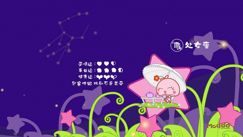 双重人格星座是什么样的,双重人格的星座男有哪些