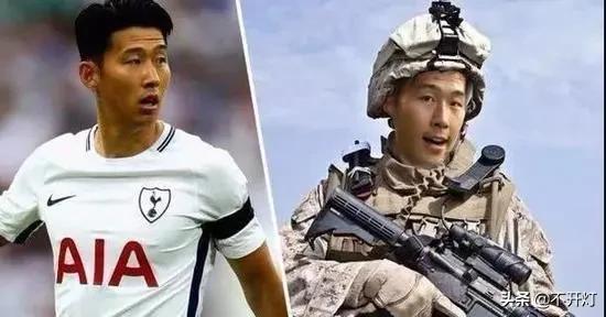 国足63分钟孙兴慜,国足军训视频